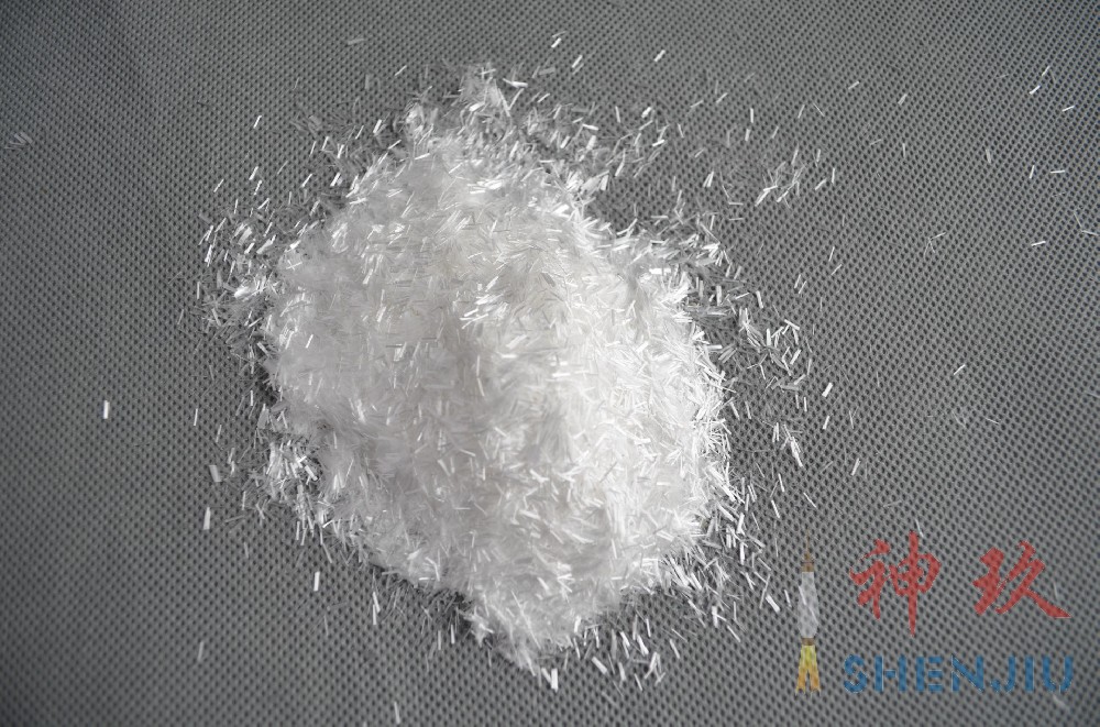 esball石英纤维短切丝视频