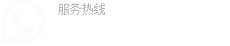生产磨练-esball